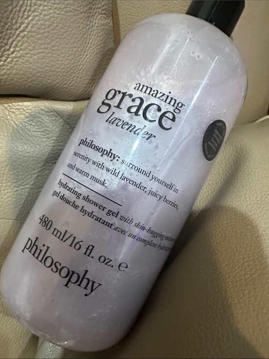 Philosophy Other - Philosophy Lavender Hydrating Shower Gel - 16oz